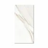 Romani Dcardiff Carrara Wall Tile 200x400mm -Furniture Bathroom Shop ROM CARC24