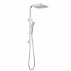 Celia/Bianca Twin Shower Square Brushed Nickel -Furniture Bathroom Shop celia bianca twin shower square brushed nickel
